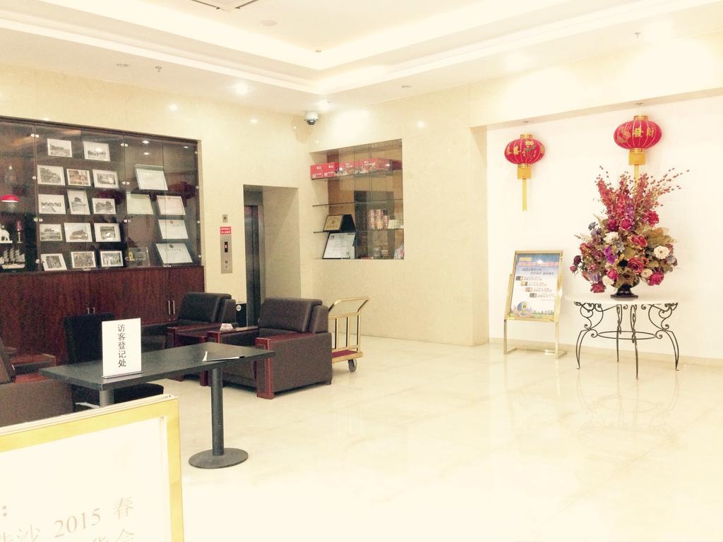 Super 8 Beijing Chaoyang Road Xinglong Hotel Ngoại thất bức ảnh